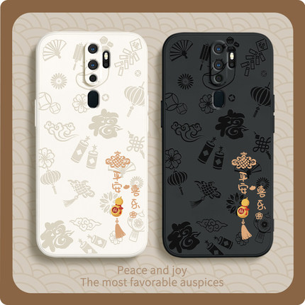 平安喜乐适用oppoA11X手机壳A11oppo硅胶oppa新款PCHM30opa女10opp0pp0ppoA套opρo新年opρoa男opopa92020软