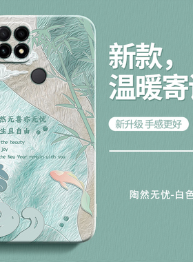 温暖寄语适用华为SP100手机壳NzoneS7保护S7套Nzone智选新款nz0nes荣耀zones男女noznes软硅胶nznoes全包防摔