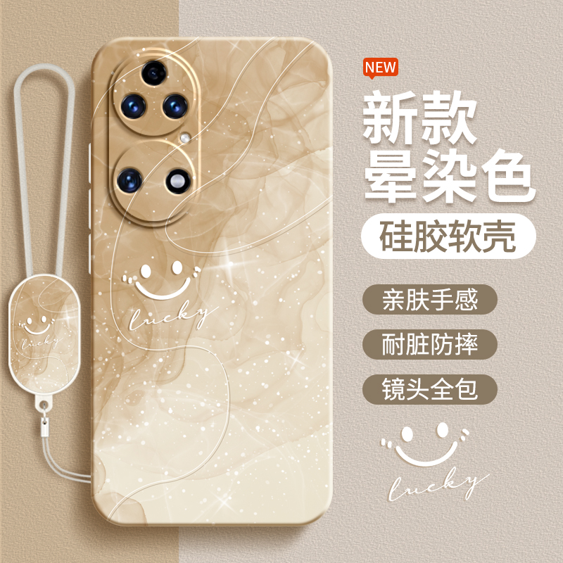 硅胶软壳 肌肤手感 全包防摔