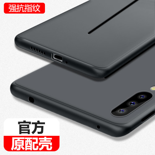 适用爱酷IQOO手机壳vivoiqoo1代新款磨砂超薄硅胶V1824A保护套全包防摔vivov男士iq00一iooq外壳黑色vivoiq软