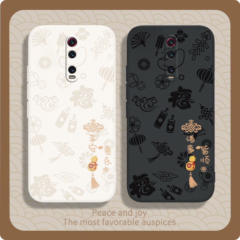 硅胶软壳 肌肤手感 全包防摔