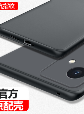 适用荣耀100手机壳honor100pro磨砂超薄MAA一AN00新款硅胶华为保护套MAAAN10男全包防摔一百por曲屏黑色外壳