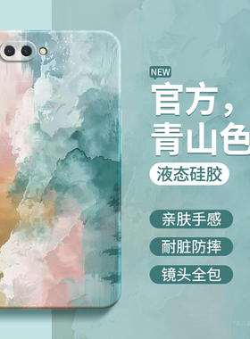 青山色适用oppoR11手机壳R11s/R11plus/R11splus新款OPPO硅胶st套全包防摔t男oppr0pp0ppor女opr油画涂鸦艺术