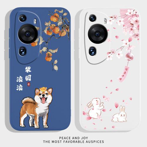 硅胶软壳 肌肤手感 全包防摔