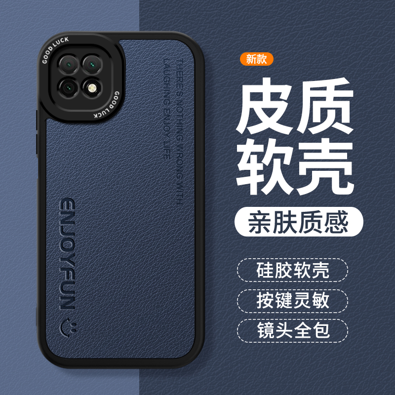 镜头全包，全包防摔，抗指纹，防摔