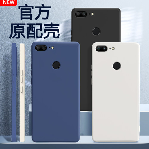 硅胶软壳 肌肤手感 全包防摔