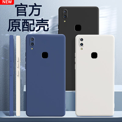 适用vivoz3手机壳z3i/z1/z1i/z3x新款vivo硅胶vovoz保护套voviz标准版ivivo全包viv0viviz防摔男女软壳vivozi