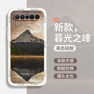 暮光之峰适用魅族17Pro手机壳Meizu17新款 por硅胶pr0保护套十七p男女175g油画艺术风景画M081Q全包防摔官方m