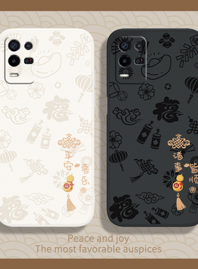 平安喜乐适用oppoK9X手机壳K9X新款OPPO硅胶oppokx套opk新年opρok防摔PGCM10oppopgcm男oppk女opρo高级0pp0