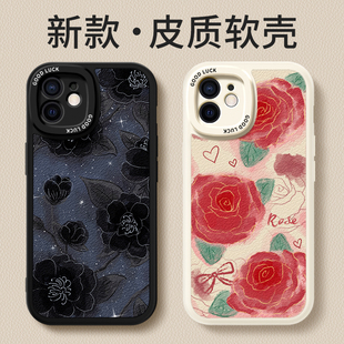 Pro套mini小羊皮硅胶max山茶花玫瑰网红爆款 适用苹果12手机壳iPhone12ProMax新款 全包防摔ip十二迷你i外壳pm