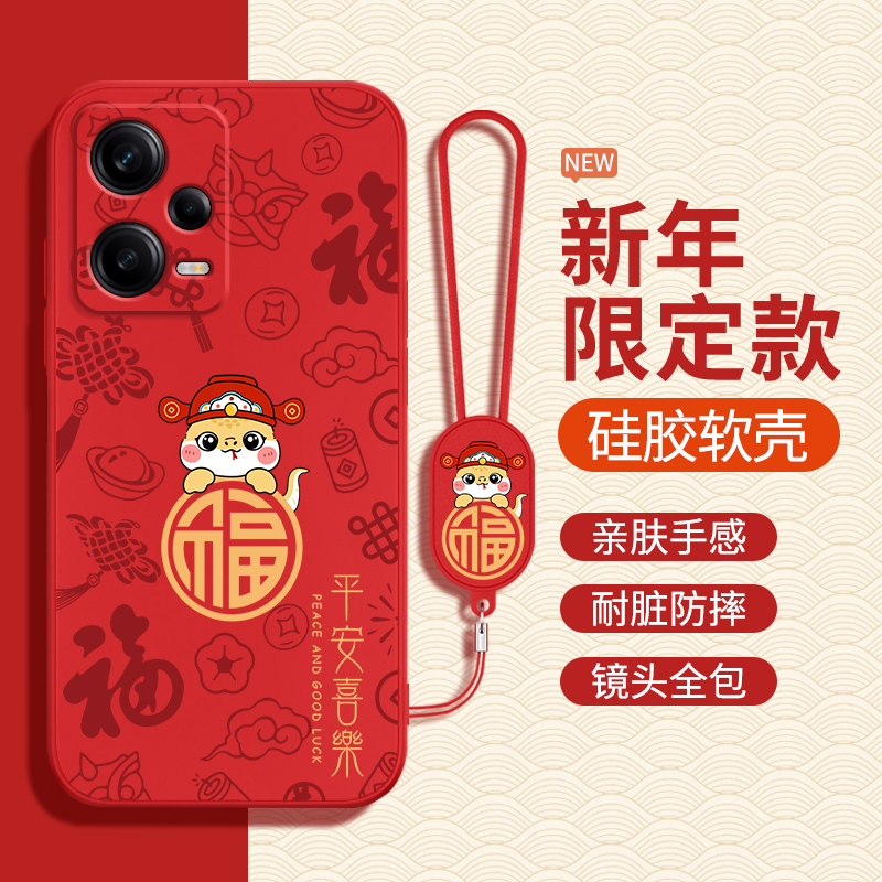 硅胶软壳 肌肤手感 全包防摔
