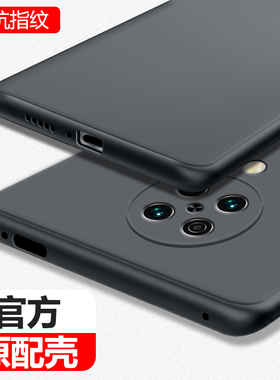 适用红米k30至尊纪念版手机壳redmiK30ultra小米新款磨砂超薄M2006J10C硅胶redmi套u男士3o全包防摔red米黑色