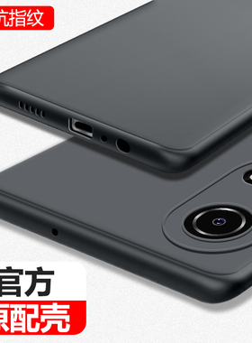 华为荣耀畅玩30plus手机壳新款磨砂超薄硅胶honor全包防摔玩畅男CMA一AN00软pro保护套puls畅享p外壳黑色适用
