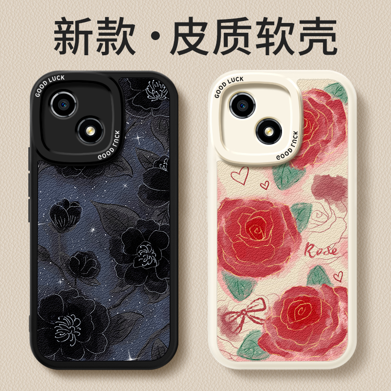 镜头全包，全包防摔，抗指纹，防摔