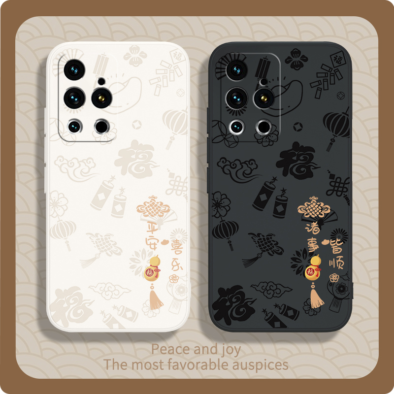 硅胶软壳 肌肤手感 全包防摔