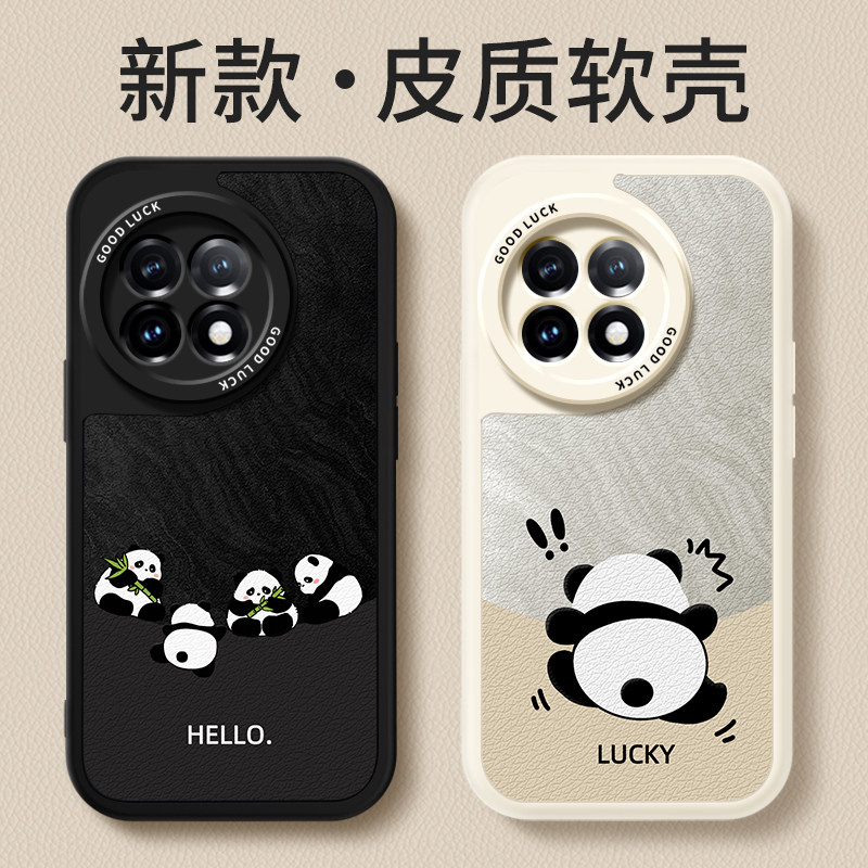 镜头全包，全包防摔，抗指纹，防摔