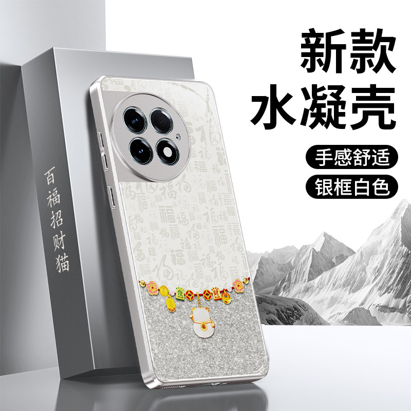 减震防摔 镜头全包 手感舒适