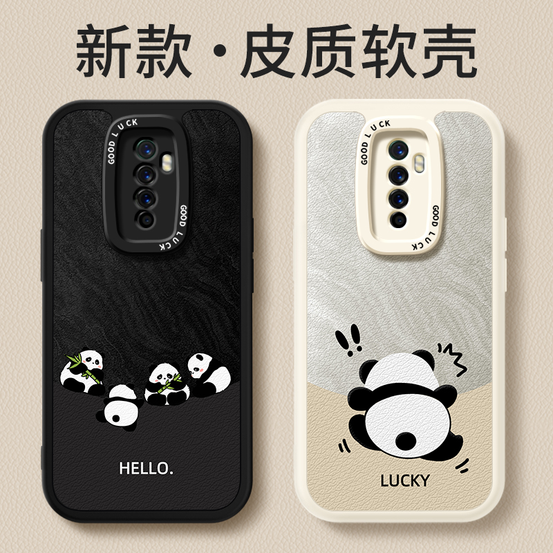 镜头全包，全包防摔，抗指纹，防摔