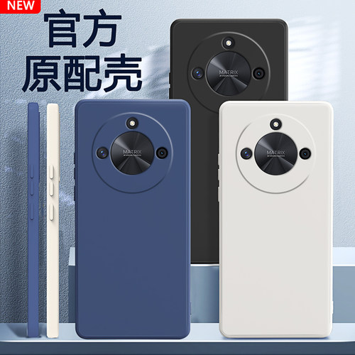 硅胶软壳 肌肤手感 全包防摔