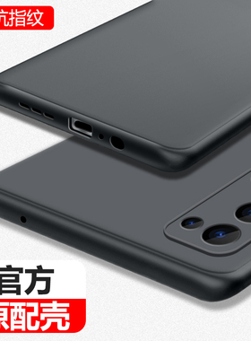 适用oppoReno5手机壳Reno5k新款磨砂超薄OPPO5G硅胶PEGM00套opp0pporeno黑色oppopegm10opreno全包防摔高级感