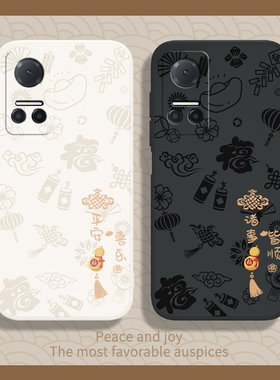 平安喜乐适用荣耀play6T手机壳新款honor保护套CMA一AN40硅胶paly华为piay男pay女plαy防摔p丨ay新年playt软