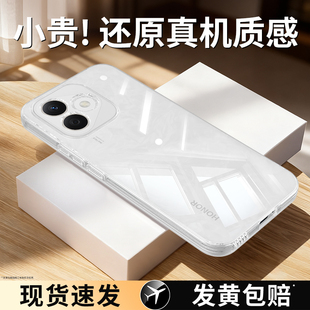 适用荣耀Play9TPro手机壳HonorPlay9TPor透明超薄保护套LYN一AN00新款Honor全包防摔LYNAN华为9t硅胶pro外壳