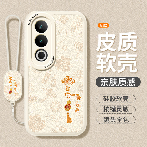 镜头全包，全包防摔，抗指纹，防摔