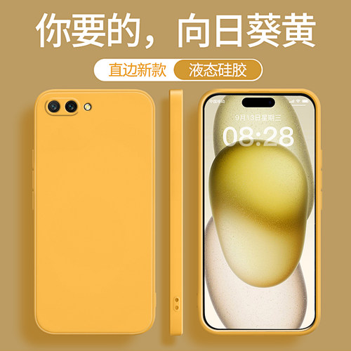 适用荣耀10系列手机壳新款