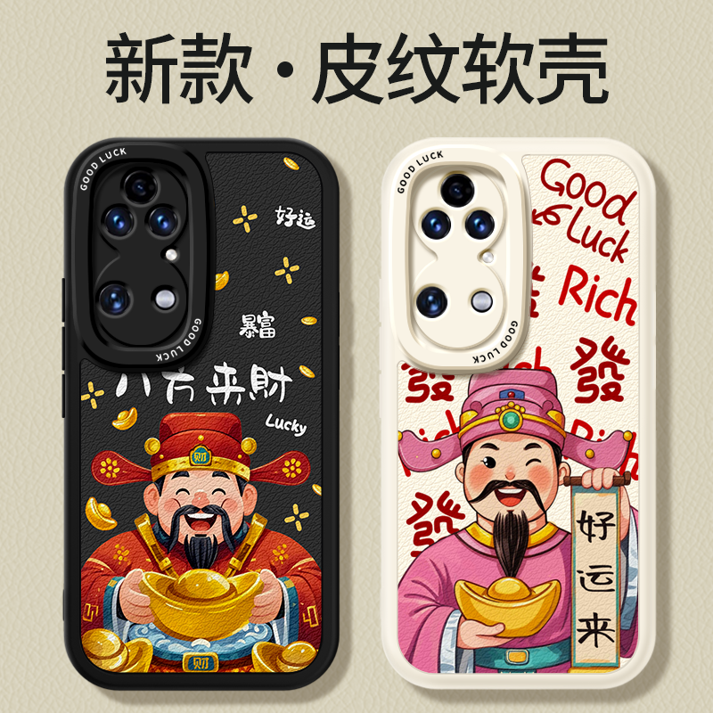 镜头全包，全包防摔，抗指纹，防摔