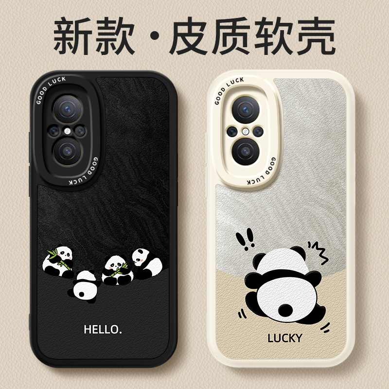 镜头全包，全包防摔，抗指纹，防摔