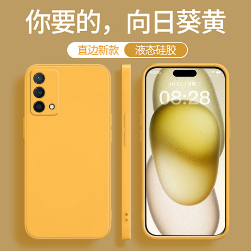 适用oppok9系列手机壳新款