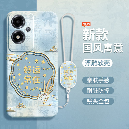 硅胶软壳 肌肤手感 全包防摔