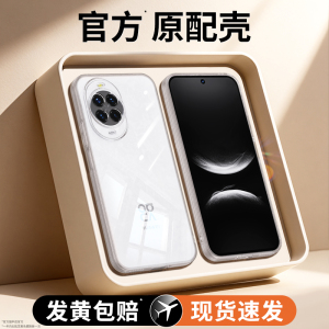 适用华为Nova14手机壳Nove13Pro新款12Ultra透明保护套11se硅胶u5G版10全包9防摔8系列7i男女5ipro软外壳4G6