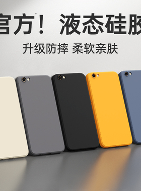 适用oppoR9s手机壳R9/R9plus/R9splus/R9m/r9sk新款oppo硅胶st保护套plusma高级感全包pro防摔tm男女软外壳后