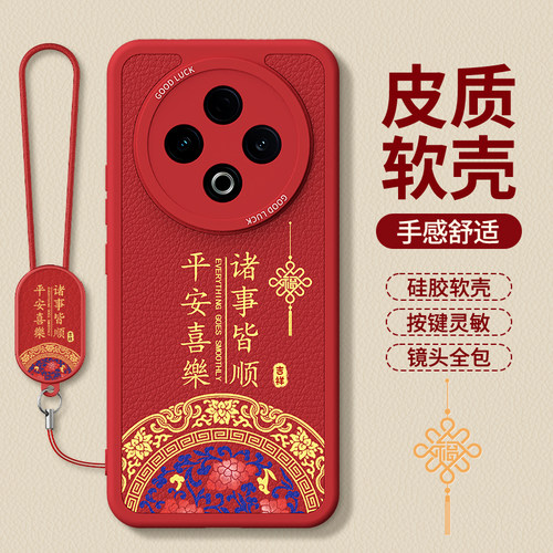 镜头全包，全包防摔，抗指纹，防摔