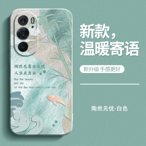 温暖寄语适用摩托罗拉s30手机壳x30新款motox40硅胶motos套edge冠军版edges男女moto全包防摔小清新艺术油画