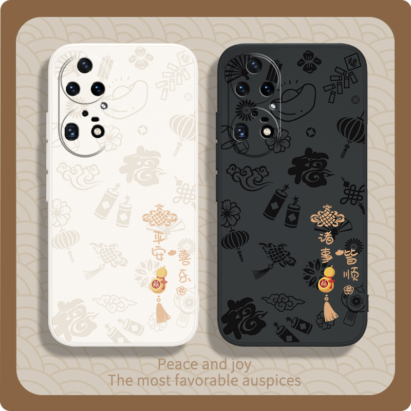 硅胶软壳 肌肤手感 全包防摔