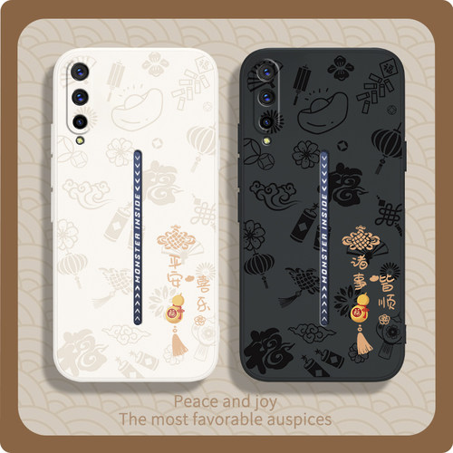 硅胶软壳 肌肤手感 全包防摔