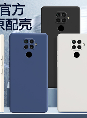 适用华为nova5ipro手机壳navo5z新款5i套nava硅胶novo全包n0va防摔nove男por女novaz后壳SPN一AL00note5ipor