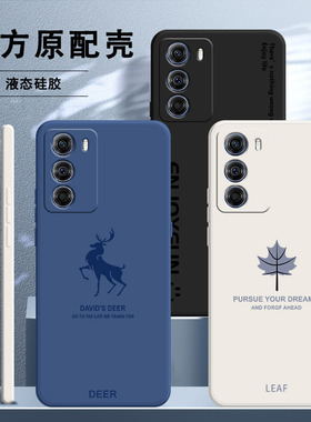 摩托罗拉s30手机壳新款个性创意硅胶motos30保护套edge冠军版edges男女moto全包防摔adge软外壳motorola适用