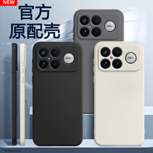 适用红米K90手机壳RedmiK90ProMax保护套Redmi小米新款 镜头全包防摔Pro男女Max液态硅胶k9o系列看专用软外壳