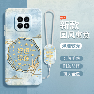 国风寓意适用荣耀play5活力版手机壳HonorPlay5新款NEW一AN90硅胶全包防摔华为新年新中式软套男女paly活力板