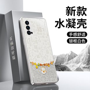 适用oppoReno4手机壳Reno4se oppo硅胶2026新年5G保护套por全包防摔0pp0pporeno45g男女过年马年喜庆 4Pro新款