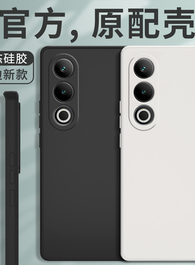 适用oppoK12手机壳K12新款OPPO高级感液态硅胶PJR110套OPPOPJR软壳opopk全包oppk防摔opp0pp0ppok125G男女opk