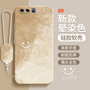 适用华为P10手机壳P10Plus新款 软外壳pro荣耀后 液态硅胶保护套p十全包防摔p1o男VKY女VTR一AL00简约渐变个性