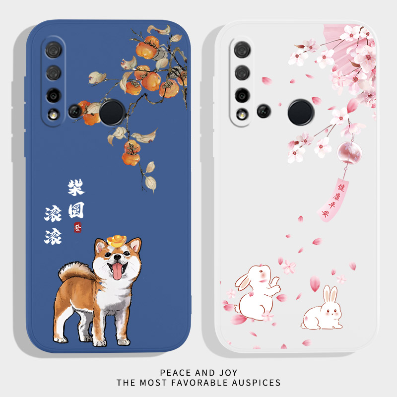 硅胶软壳 肌肤手感 全包防摔