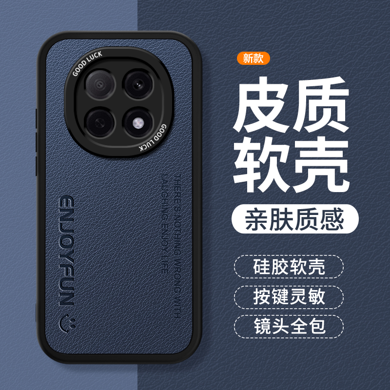 镜头全包，全包防摔，抗指纹，防摔