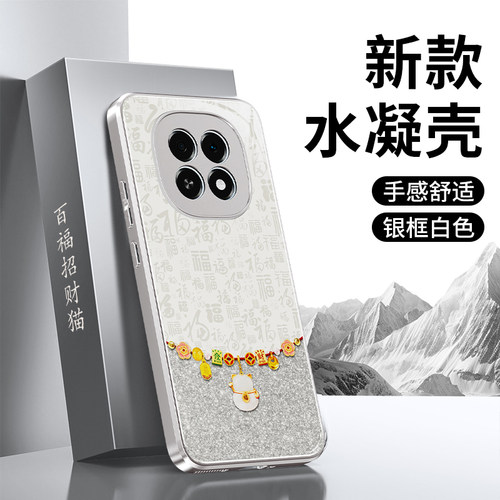 减震防摔 镜头全包 手感舒适