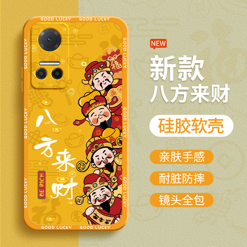 硅胶软壳 肌肤手感 全包防摔