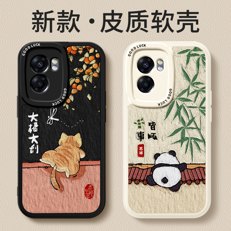 镜头全包,全包防摔,抗指纹,防摔